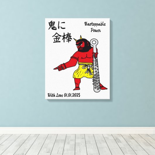 Aangepaste grillige grappige Japanse Kanji kalligr Canvas Afdruk (Insitu (Houten vloer))
