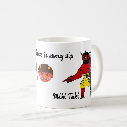 Aangepaste grillige grappige Japanse Kanji kalligr Koffiemok (Voorkant rechts)
