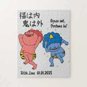 Aangepaste grillige grappige Japanse Kanji kalligr Legpuzzel