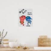 Aangepaste grillige grappige Japanse Kanji kalligr Poster (Keuken)