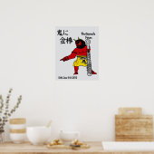Aangepaste grillige grappige Japanse Kanji kalligr Poster (Keuken)
