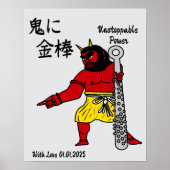 Aangepaste grillige grappige Japanse Kanji kalligr Poster (Voorkant)
