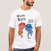 Aangepaste grillige grappige Japanse Kanji kalligr T-shirt (Voorkant)