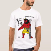 Aangepaste grillige grappige Japanse Kanji kalligr T-shirt (Voorkant)