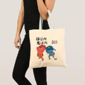 Aangepaste grillige grappige Japanse Kanji kalligr Tote Bag (Voorkant (product))