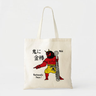 Aangepaste grillige grappige Japanse Kanji kalligr Tote Bag