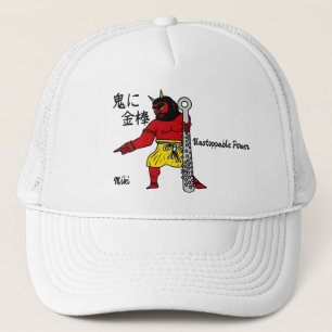 Aangepaste grillige grappige Japanse Kanji kalligr Trucker Pet