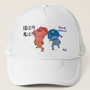 Aangepaste grillige grappige Japanse Kanji kalligr Trucker Pet