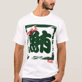 Aangepaste grillige Japanse Kanji kalligrafie T-shirt (Voorkant)