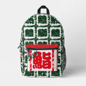 Aangepaste grillige Japanse rode Kanji kalligrafie Bedrukte Rugzak (Voorkant)