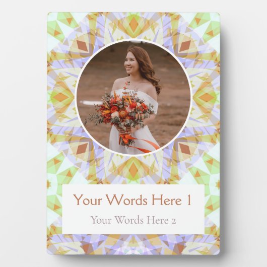 Aangepaste Groene Bruine Ster Huwelijk Gift Fotoplaat (voorkant)