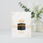 Aangepaste Hajj Mabrour | Gepersonaliseerde Kaaba Briefkaart (Staand voorkant)