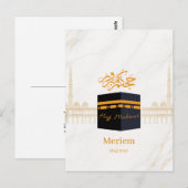 Aangepaste Hajj Mabrour | Gepersonaliseerde Kaaba Briefkaart (Voorkant / Achterkant)