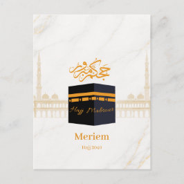Aangepaste Hajj Mabrour | Gepersonaliseerde Kaaba Briefkaart