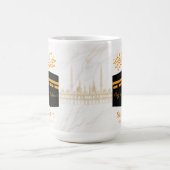 Aangepaste Hajj Mabrour | Gepersonaliseerde Kaaba Koffiemok (Center)