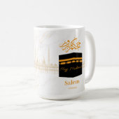 Aangepaste Hajj Mabrour | Gepersonaliseerde Kaaba Koffiemok (Voorkant rechts)