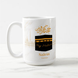 Aangepaste Hajj Mabrour | Gepersonaliseerde Kaaba Koffiemok