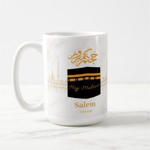 Aangepaste Hajj Mabrour   Gepersonaliseerde Kaaba  Koffiemok