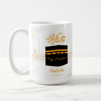 Aangepaste Hajj Mabrour | Gepersonaliseerde Kaaba Koffiemok