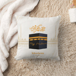 Aangepaste Hajj Mabrour | Gepersonaliseerde Kaaba Kussen