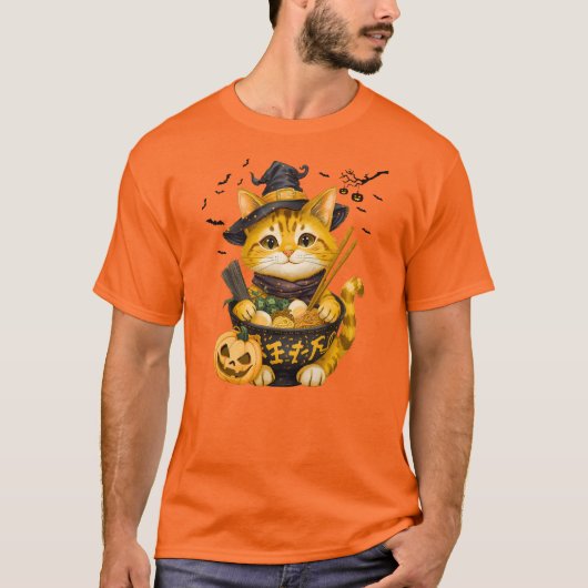 Aangepaste Halloween Ramen Tabby Cat Matching T-shirt (Voorkant)