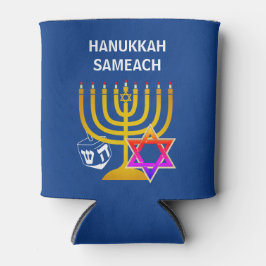 Aangepaste HANUKKAH SAMEACH-Koelbox Blikjeskoeler