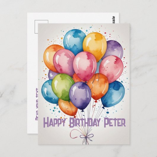 Aangepaste Happy Birthday ballonnen uitnodiging an (Voorkant / Achterkant)