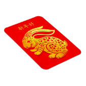 Aangepaste Happy Lunar nieuwjaar 2023 RABBIT Dank  Magneet (Rechterzijde)