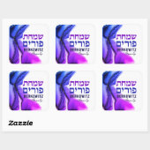 Aangepaste Happy Purim Paarse Brights Waterverf Ag Vierkante Sticker (Vel)