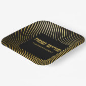 Aangepaste Hebreeuwse Gold Happy Purim Papieren Bordje (Gebogen)