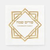 Aangepaste Hebreeuwse Gold Happy Purim Servet (Voorkant)