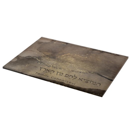 Aangepaste Hebreeuwse Hamotzi zegen Shabbat Challa Snijplank (Hoek)