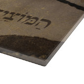 Aangepaste Hebreeuwse Hamotzi zegen Shabbat Challa Snijplank (Hoek)