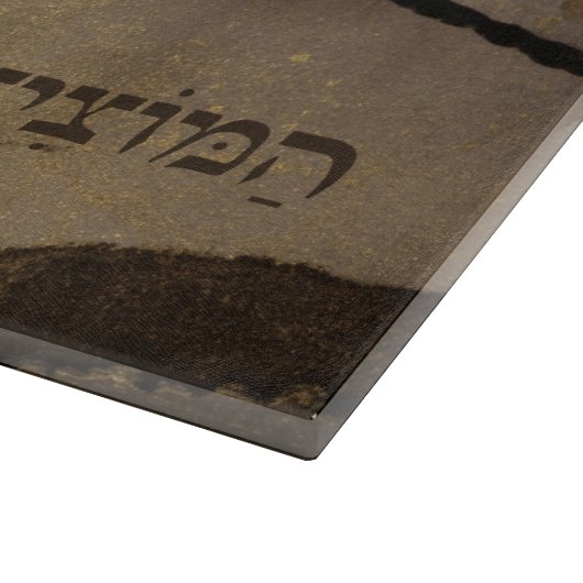 Aangepaste Hebreeuwse Hamotzi zegen Shabbat Challa Snijplank (Hoek)