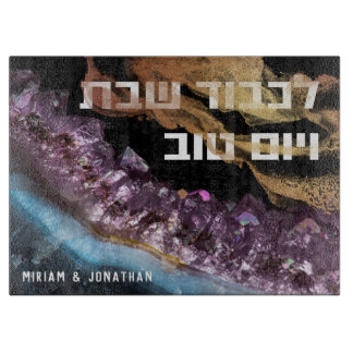 Aangepaste Hebreeuwse Lichvod Shabbat Faux Ametyst Snijplank