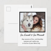 Aangepaste herdenking van de hond condoleance briefkaart (Voorkant / Achterkant)