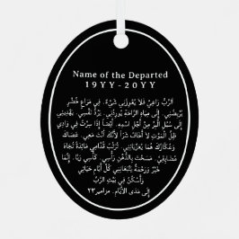 Aangepaste herdenkingsfoto naam datum Arabische Bi Metalen Ornament