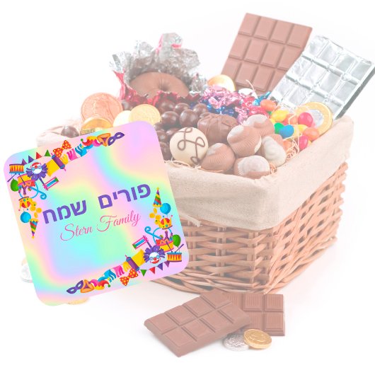 Aangepaste holografische Kinder Hebreeuwse Happy P Vierkante Sticker