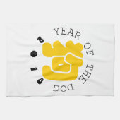 Aangepaste hond Ideogram Chinees jaar Zodiahanddoe Theedoek (Horizontaal)