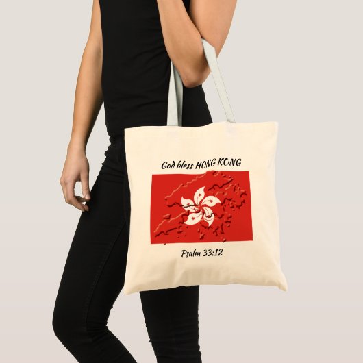 Aangepaste HONG KONG FLAG Patriottische scripts Tote Bag (Voorkant (product))