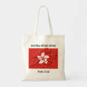 Aangepaste HONG KONG FLAG Patriottische scripts Tote Bag (Voorkant)