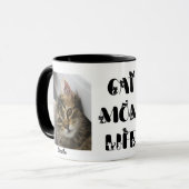 Aangepaste huisdier foto kat mam leven Schattige M Mok (Voorkant links)