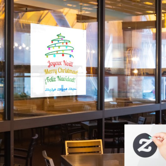 Aangepaste Internationale Kerstmis Festieve Boom Raamsticker (Restaurant Raam)