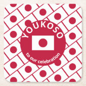 Aangepaste JAPANESE VLAG Kartonnen Onderzetters (Voorkant)