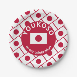 Aangepaste JAPANESE VLAG Papieren Bordje