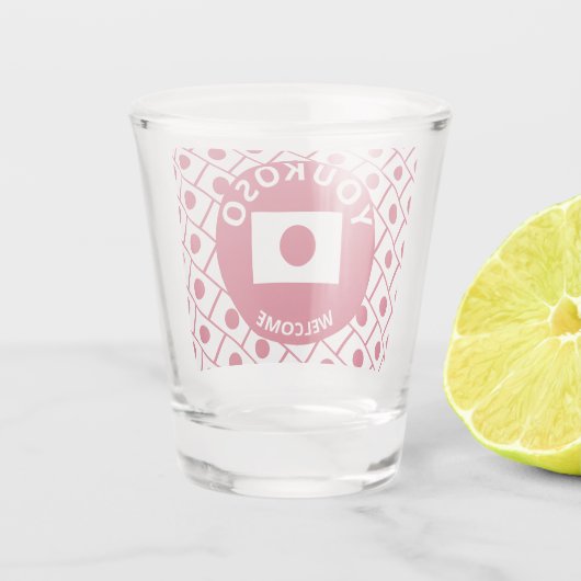 Aangepaste JAPANESE VLAG Shot Glas (Achterkant)