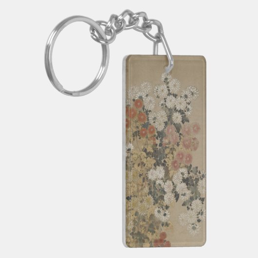 Aangepaste Japanse Art-keten Sleutelhanger (Voorkant Links)