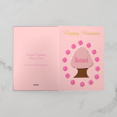 Aangepaste Japanse Cherry Tree Folie Wenskaart (Buiten Laag)