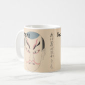 Aangepaste  Japanse Kabuki Aesthetic Funny Koffiemok (Voorkant links)