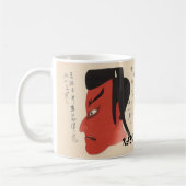 Aangepaste Japanse Kabuki Aesthetic Funny Koffiemok (Links)